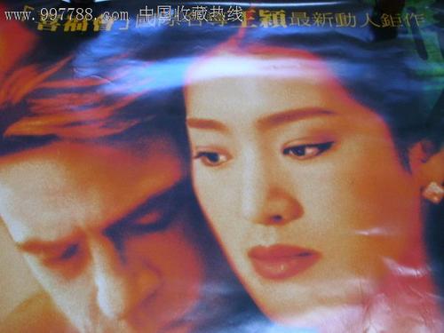 哪里能买到台湾身份证KYC认证资料